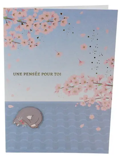 ‘A Thought For You’ Sentiment Card – French Language Design (Vf Edition) 1