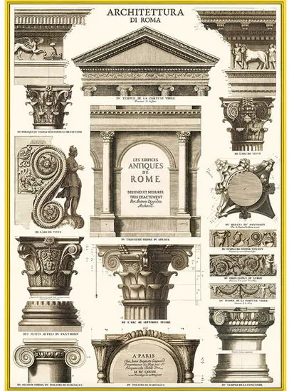 Architectura-Themed Decorative Gift Wrap 1