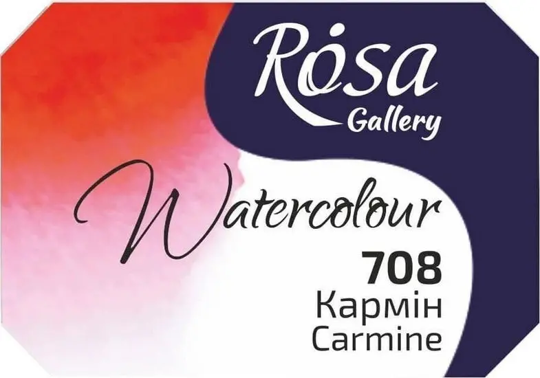 Carmine Watercolor Paint – 2.5Ml Fine Art Quality Pan Or Liquid 1