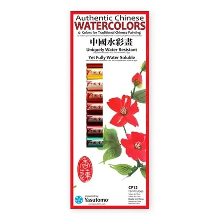 Chinese Watercolor Tube Set – Traditional 12-Color Collection 1
