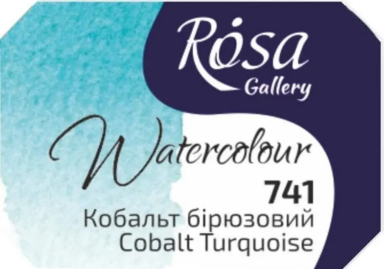 Cobalt Turquoise Watercolor – Fine Art Mini Tube, 2.5Ml 1