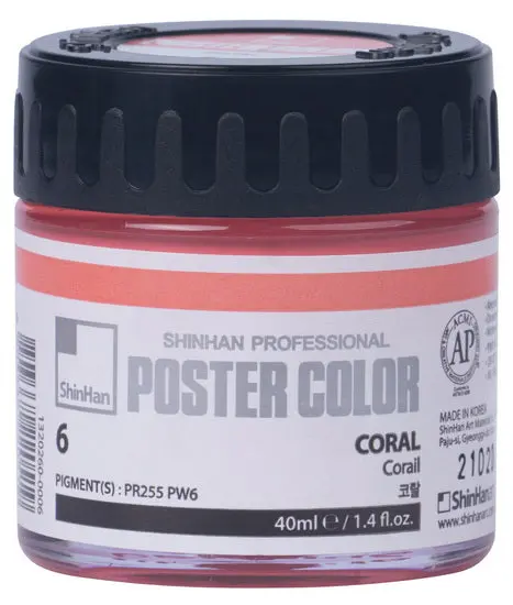 Coral Poster Paint – 40 Ml Non-Toxic Art Supply For Kids And Beginners 1