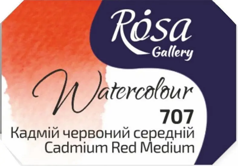 Fine-Art Watercolor Mini Tube – Medium Cadmium Red, 2.5 Ml 1