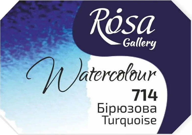 Fine-Art Watercolor Paint – 2.5Ml Tube, Turquoise, Lightfast And Pigment-Rich 1