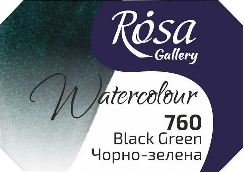 Fine Art Watercolor Set – 2.5Ml Black & Emerald Green Tubes 1