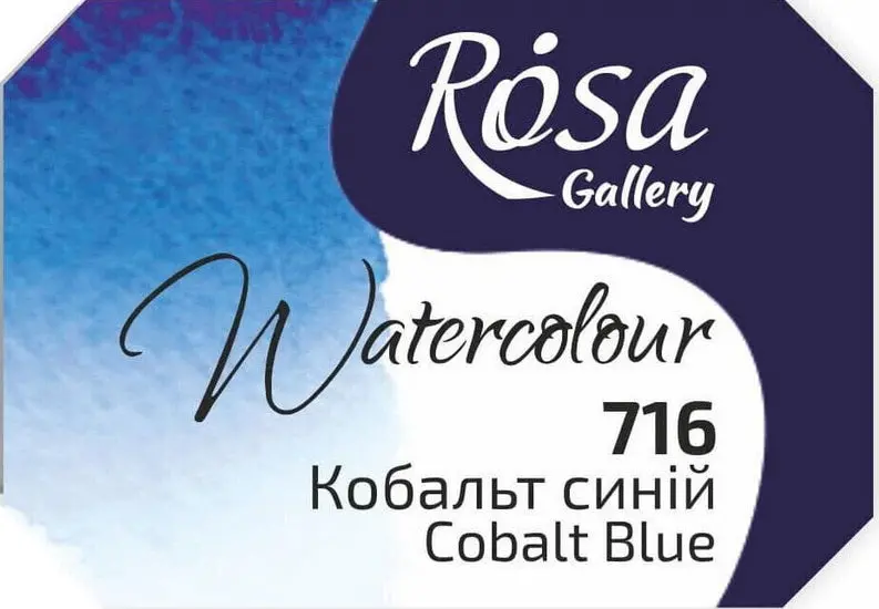 Fine Art Watercolor Tube – Cobalt Blue, 2.5 Ml 1