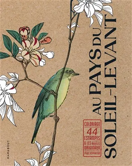 In The Land Of The Rising Sun: Japanese Art And Culture Guide 1