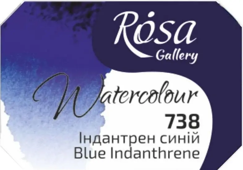 Indanthrone Blue Watercolor – Artist-Grade Fine Art Tube, 2.5Ml 1
