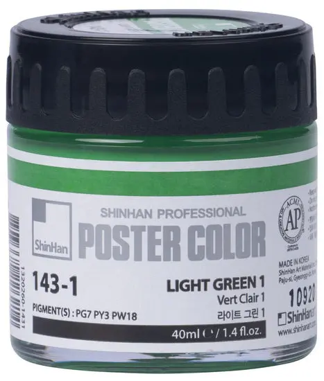 Light Green Poster Paint – 40Ml Non-Toxic Art Supply For Kids And Students 1