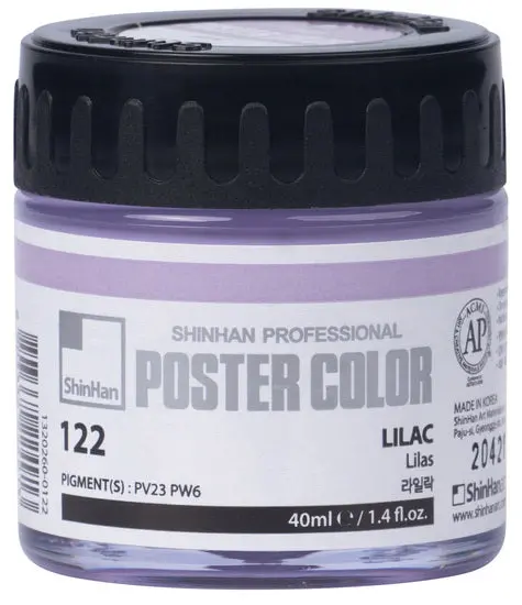 Lilac Poster Paint, 40 Ml Bottle For School And Craft Projects 1