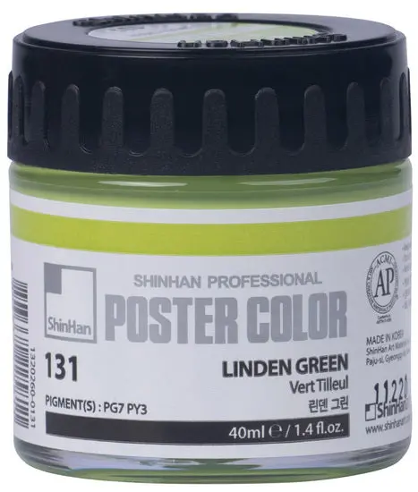 Linden Green Poster Paint – 40Ml Vibrant, Washable Classroom Color 1