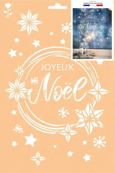 Merry Christmas Stencil – A4 Size 1