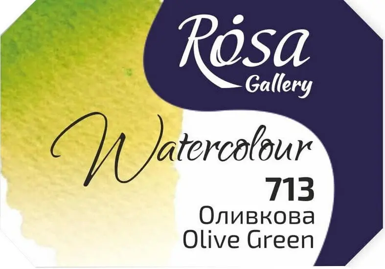 Olive Green Fine Art Watercolor – 2.5 Ml Tube 1