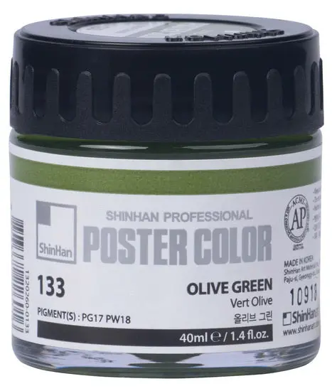 Olive Green Poster Paint – 40 Ml Bottle, Washable & Vibrant 1