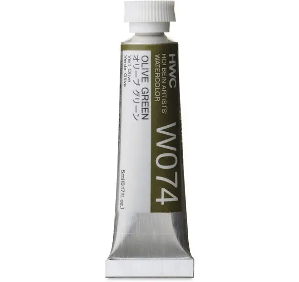 Olive Green Watercolor Paint, Series A, 5 Ml 1