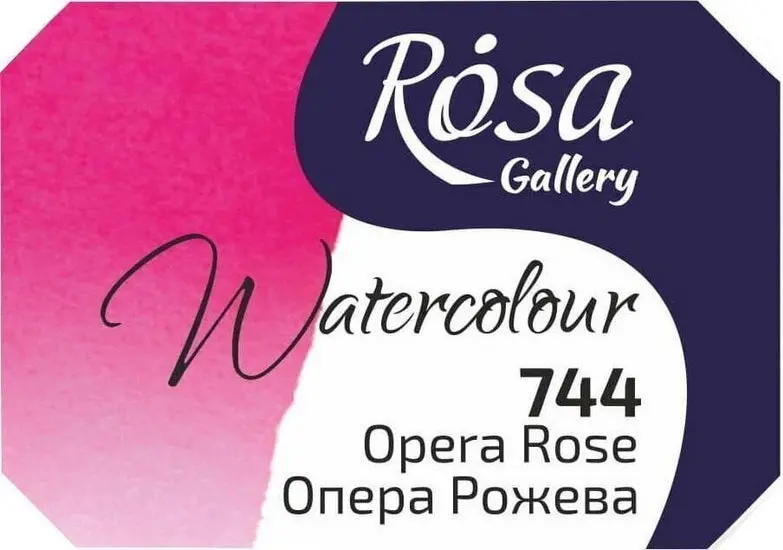 Opera Pink Watercolor Paint – 2.5 Ml, Professional Grade 1