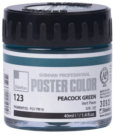 Peacock Green Poster Paint – 40Ml Non-Toxic Art Supply 1