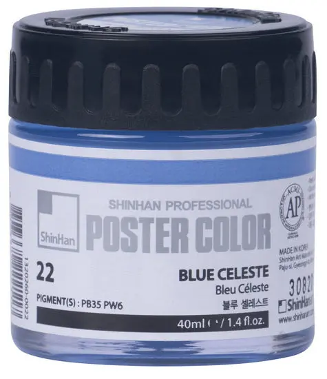 Poster Paint – 40Ml Bottle, Sky Blue, Washable And Vibrant 1