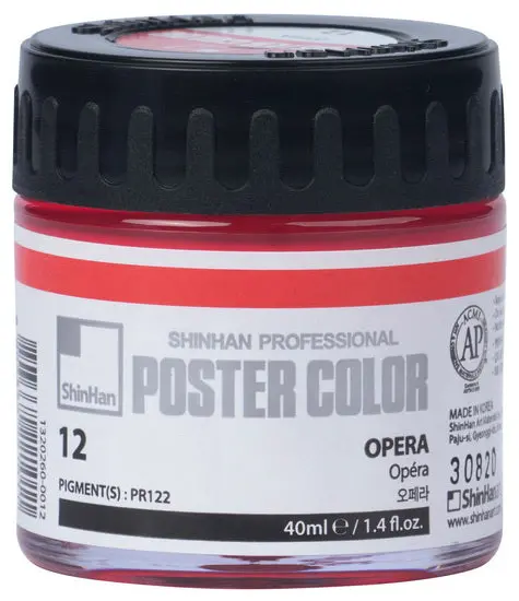 Poster Paint In Opera – 40 Ml Bottle For School & Classroom Use 1