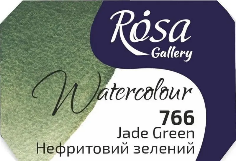Premium Watercolor Paint In Jade Green – 2.5Ml Pan Or Tube 1