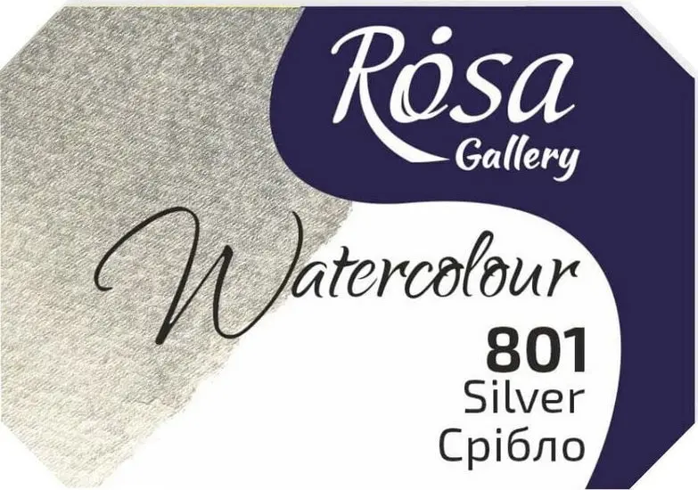Silver Watercolor Paint – Fine Art Grade, 2.5 Ml 1