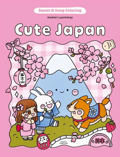 Sweet & Snug Japan-Themed Coloring Book For All Ages 1