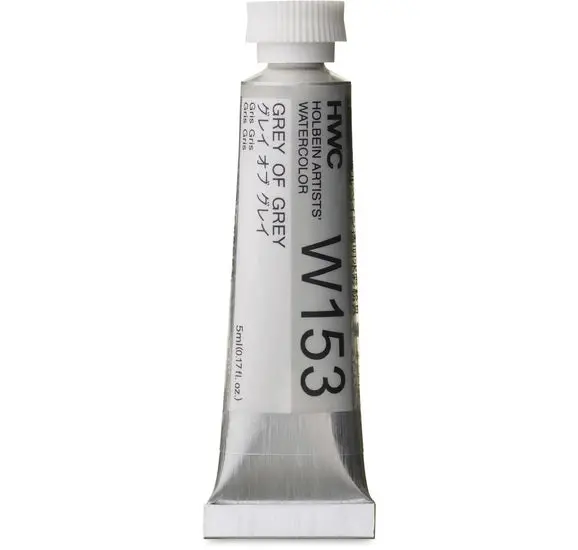 Watercolor Paint – Grey Of Grey Shade, 5 Ml, Series A 1