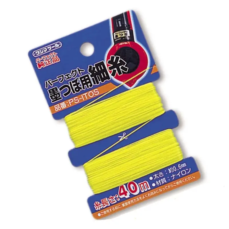 Tajima Ink-Rite Snap-Line Refill – High-Visibility Marking String 1